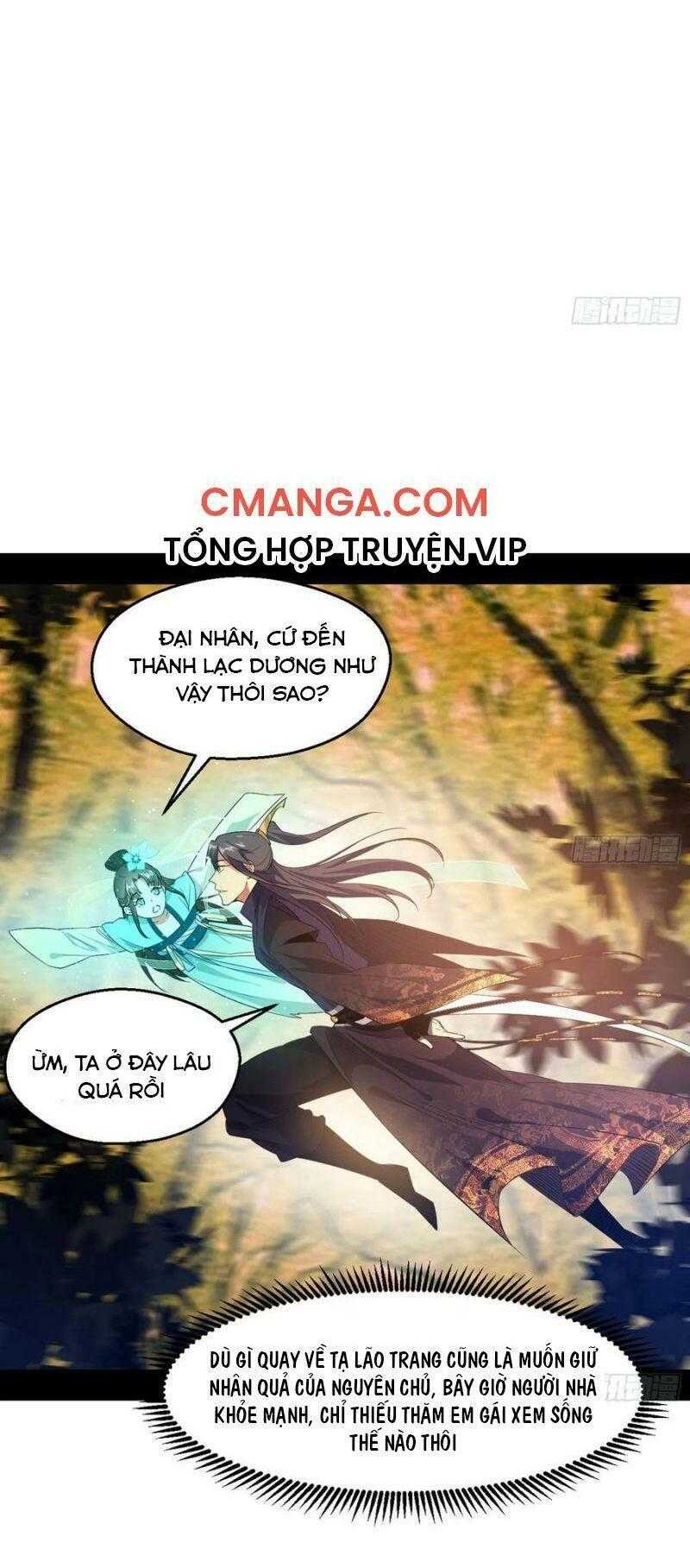 ta là tà đế chapter 113 - Next Chapter 114