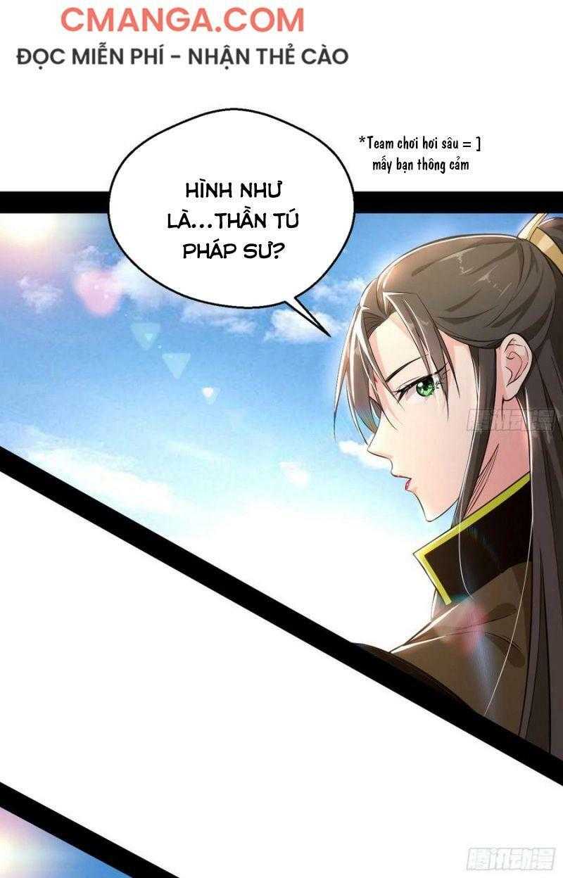 ta là tà đế Chapter 116 - Next Chapter 117