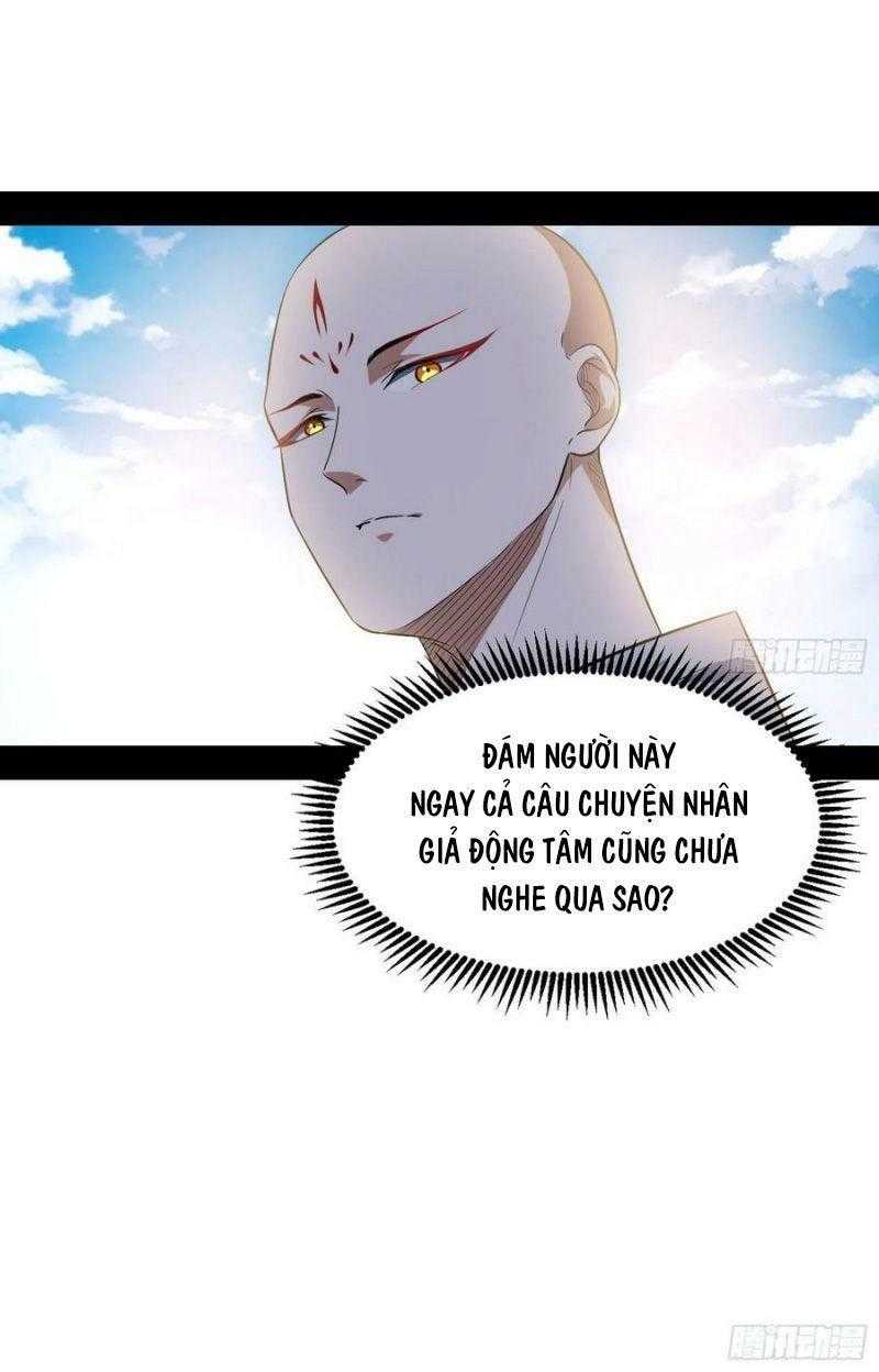 ta là tà đế Chapter 116 - Next Chapter 117