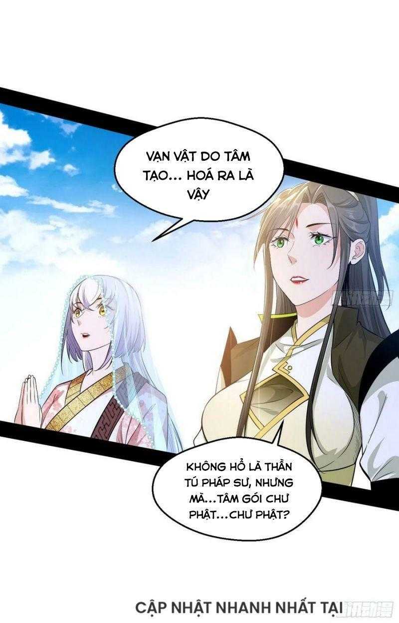 ta là tà đế Chapter 116 - Next Chapter 117