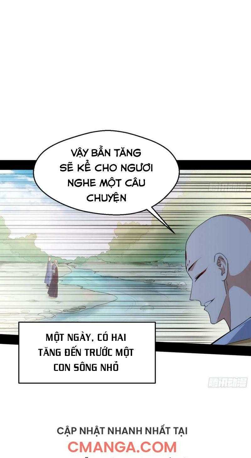 ta là tà đế Chapter 116 - Next Chapter 117