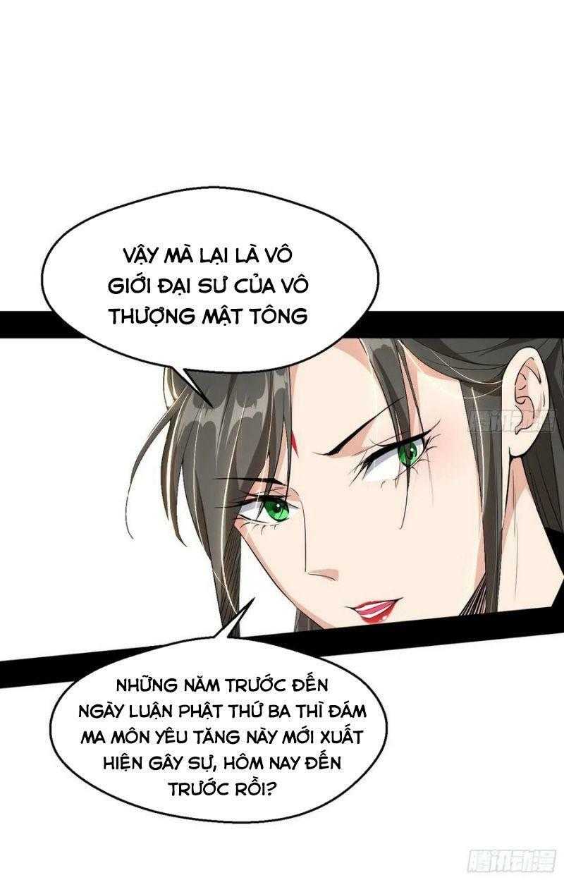 ta là tà đế Chapter 116 - Next Chapter 117