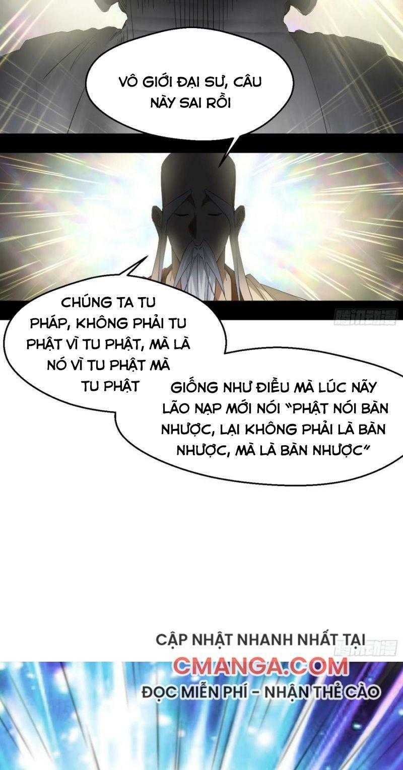 ta là tà đế Chapter 116 - Next Chapter 117