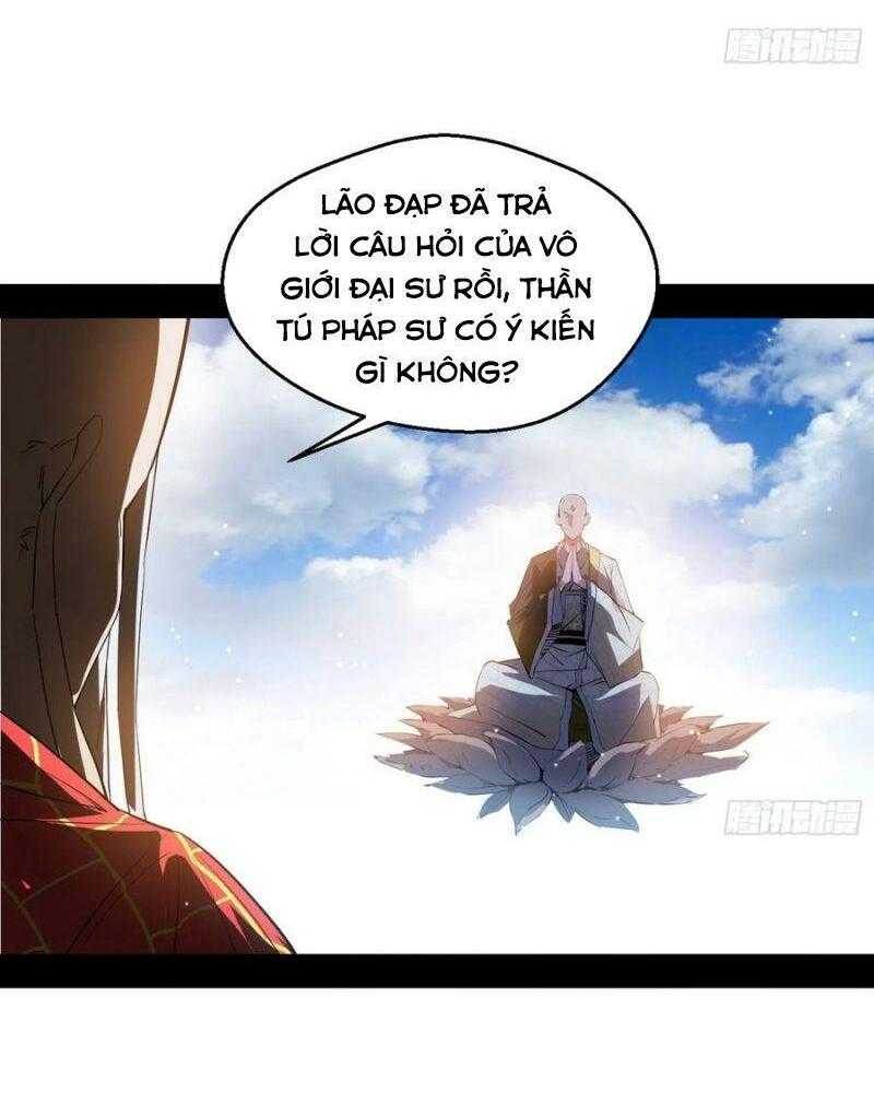 ta là tà đế Chapter 116 - Next Chapter 117