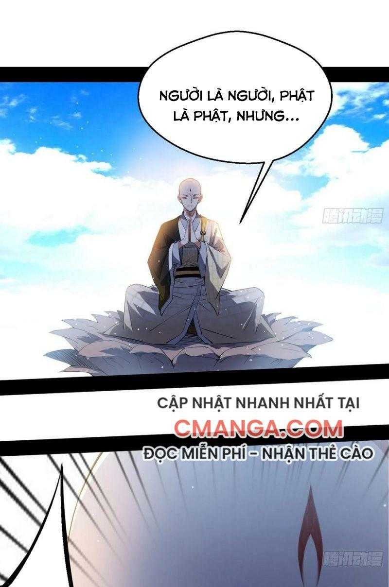 ta là tà đế Chapter 116 - Next Chapter 117