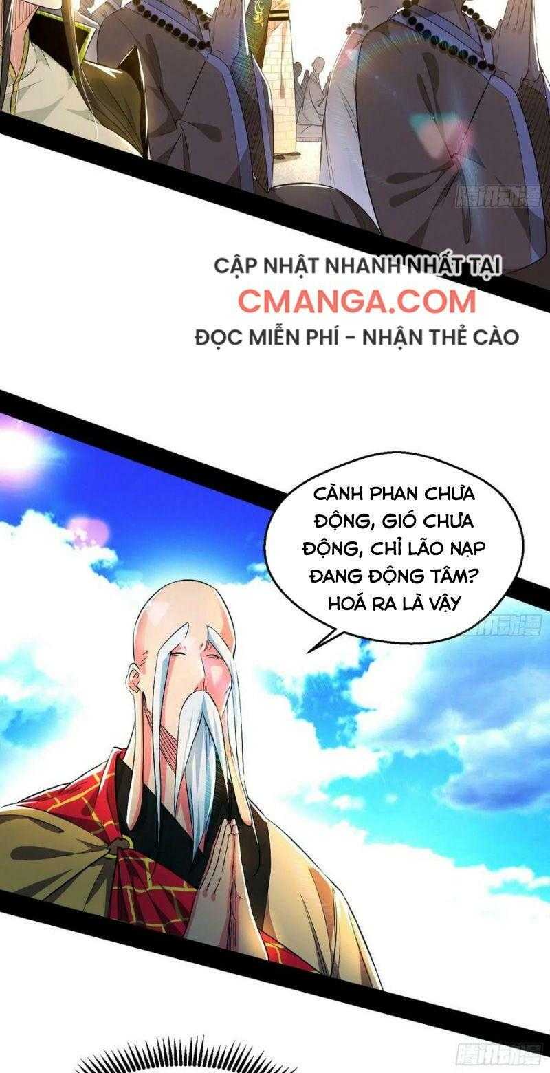 ta là tà đế Chapter 116 - Next Chapter 117