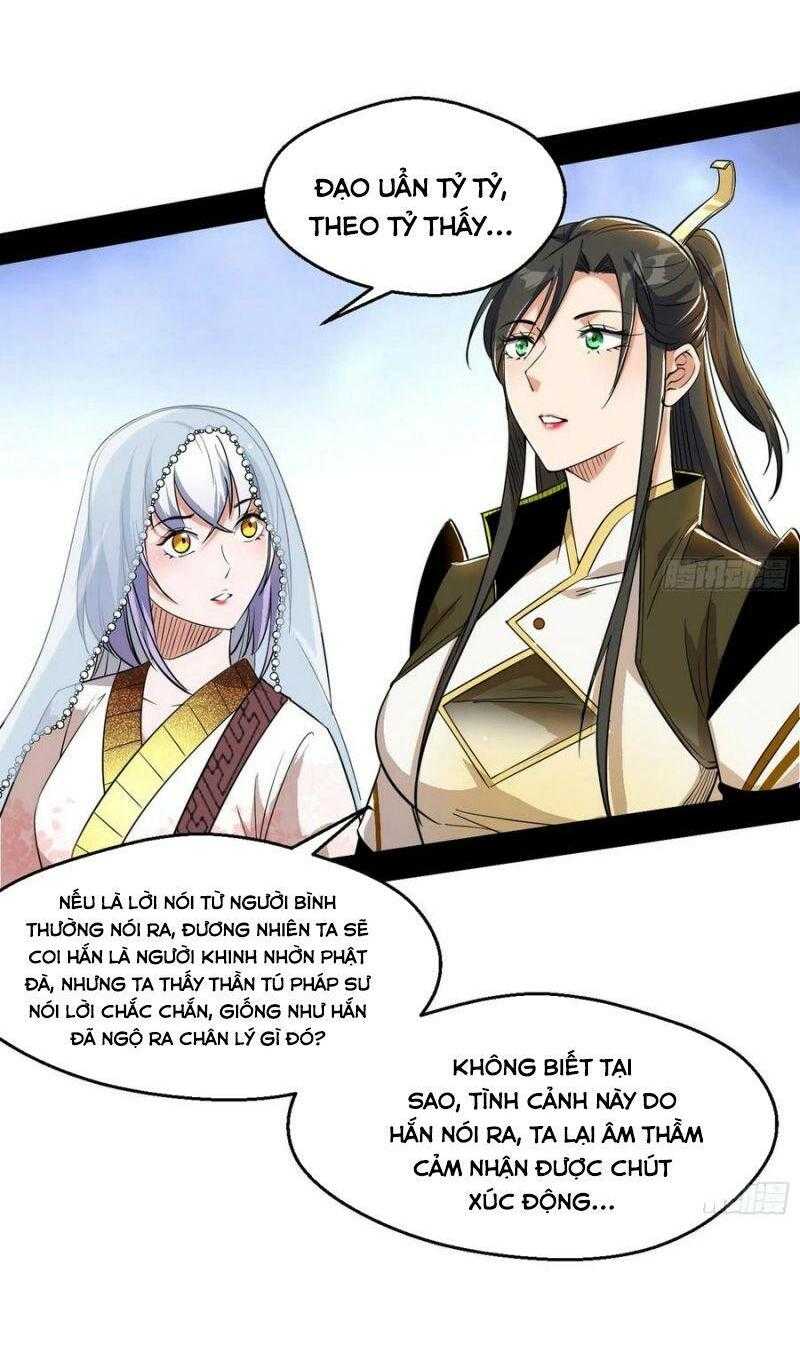 ta là tà đế Chapter 116 - Next Chapter 117