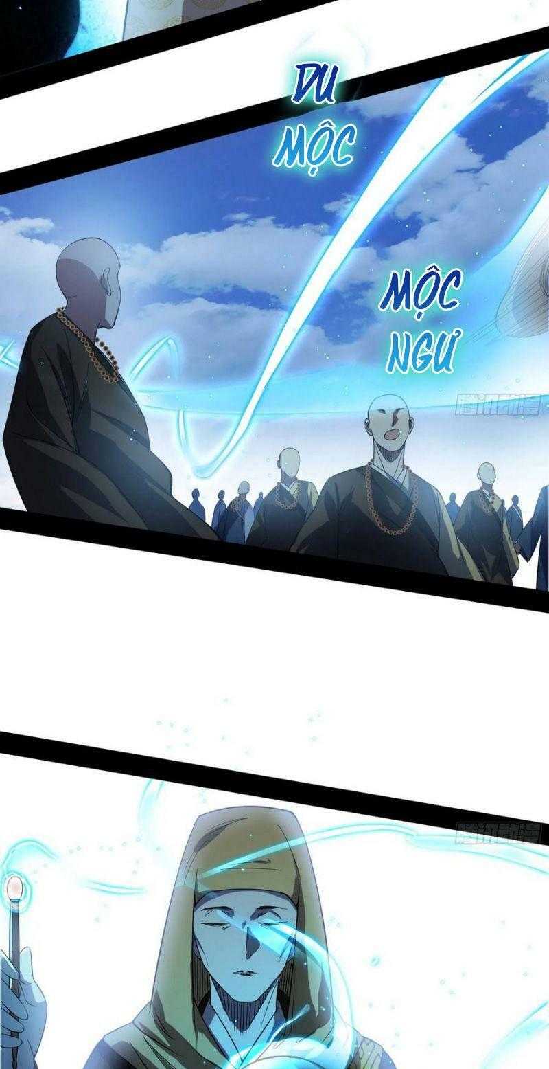 ta là tà đế Chapter 116 - Next Chapter 117