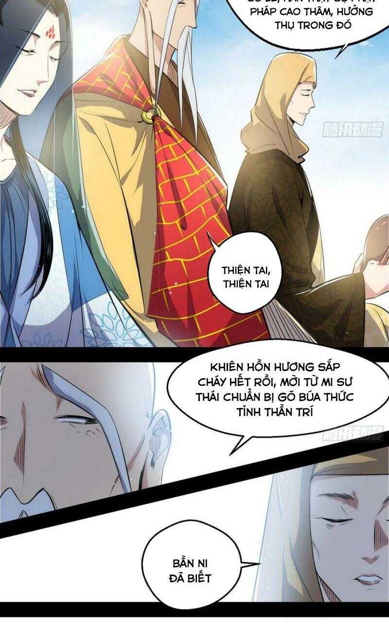 ta là tà đế Chapter 119 - Next Chapter 120