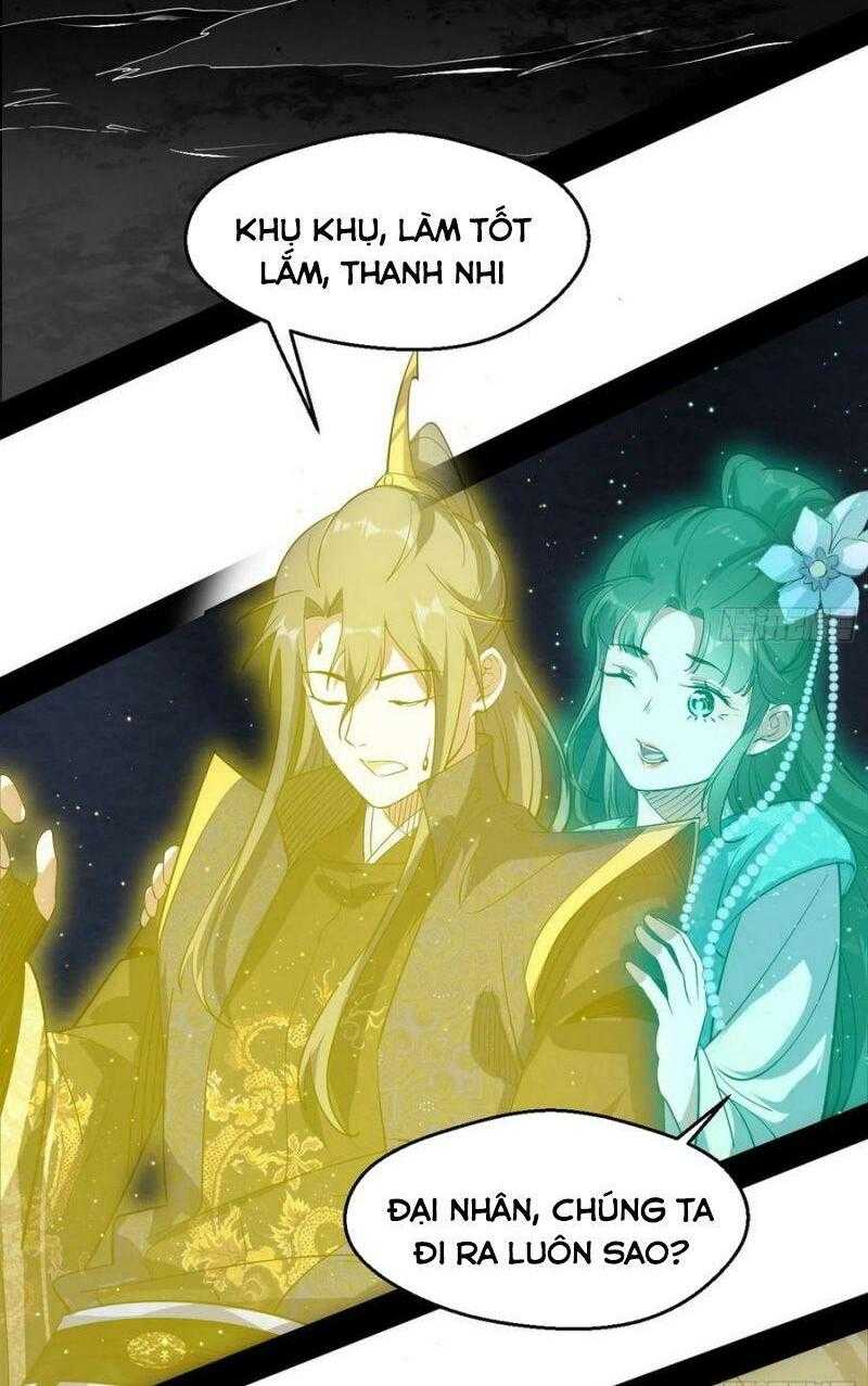 ta là tà đế Chapter 119 - Next Chapter 120