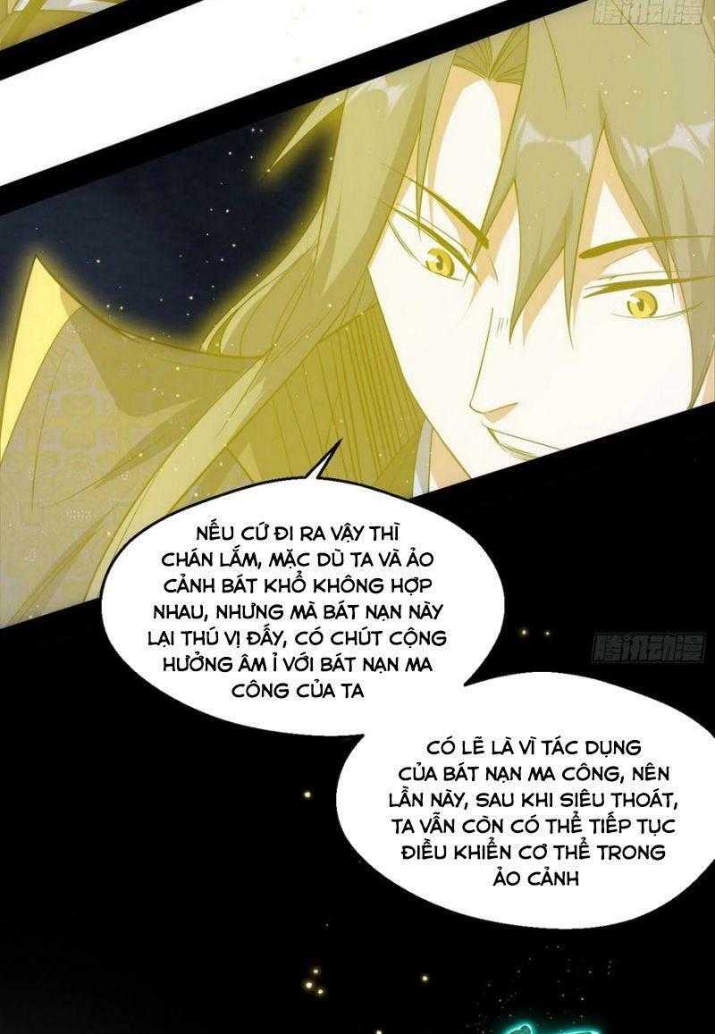 ta là tà đế Chapter 119 - Next Chapter 120