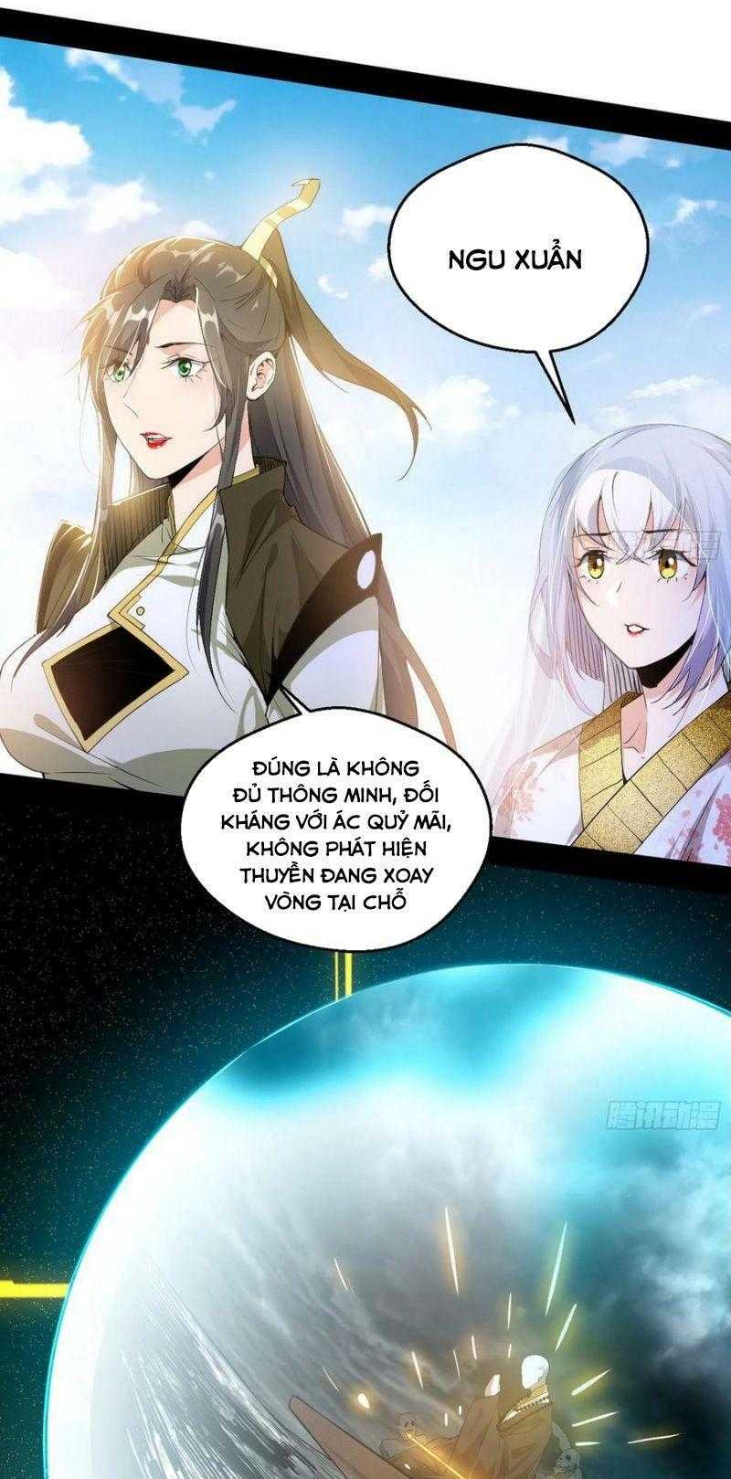 ta là tà đế Chapter 119 - Next Chapter 120