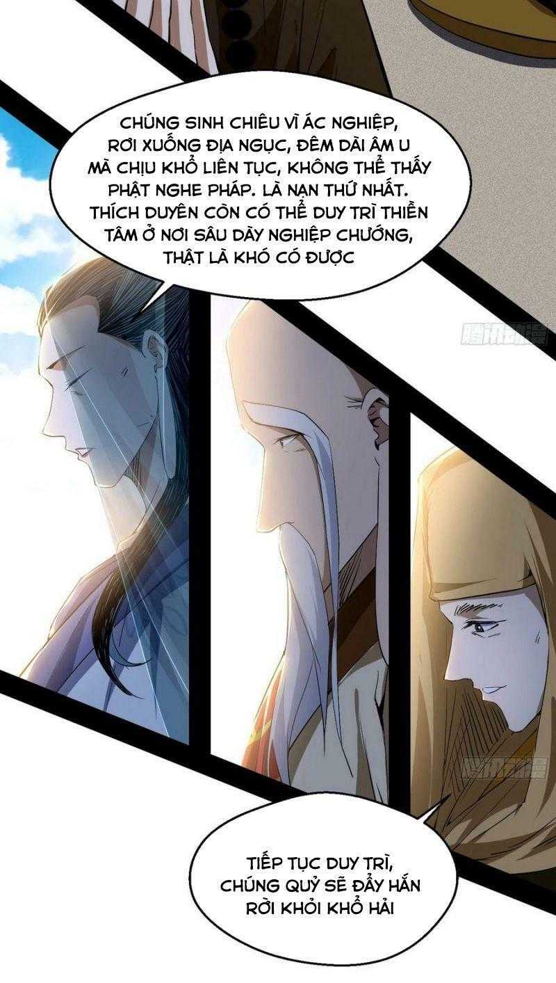 ta là tà đế Chapter 119 - Next Chapter 120