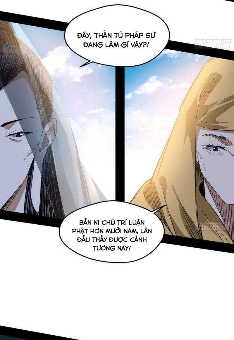 ta là tà đế Chapter 119 - Next Chapter 120