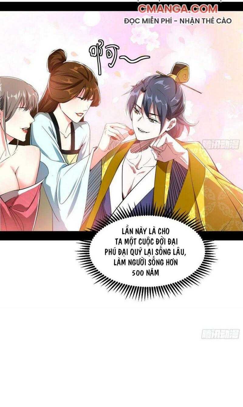 ta là tà đế Chapter 120 - Next Chapter 121