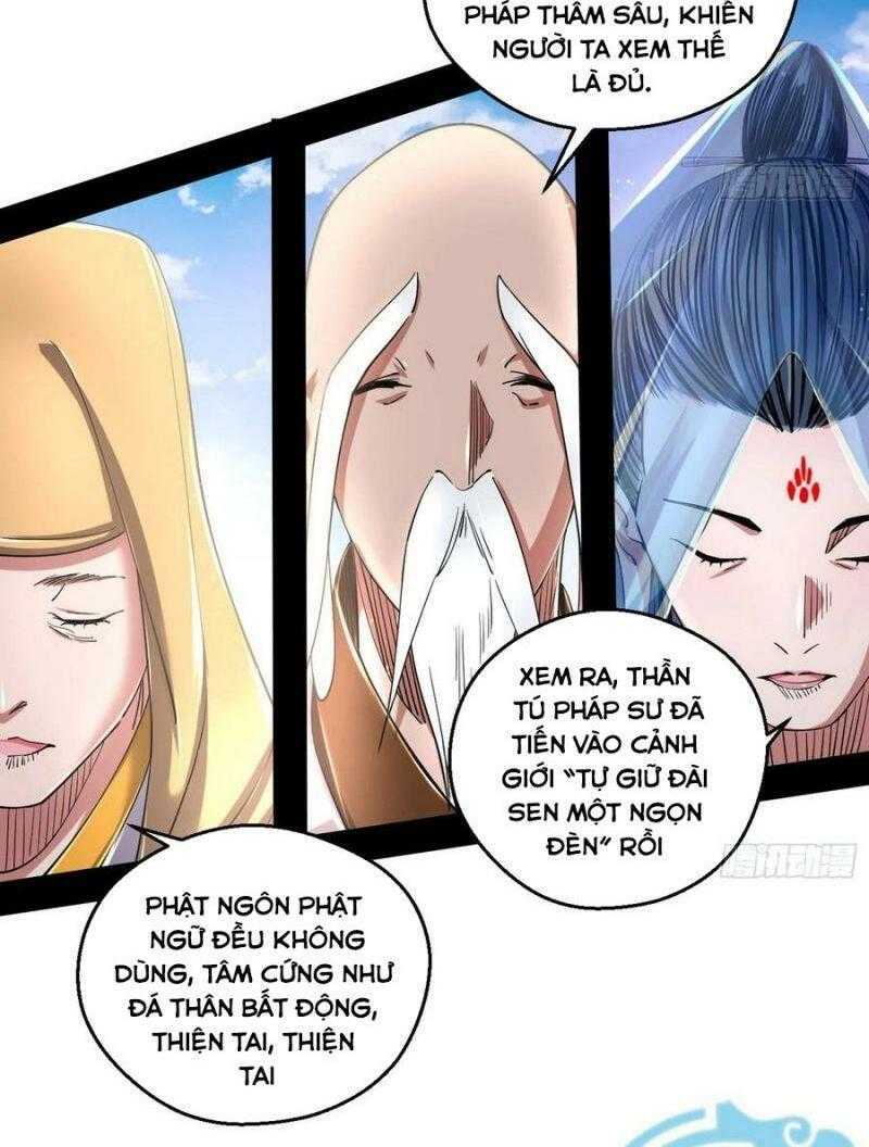 ta là tà đế Chapter 120 - Next Chapter 121