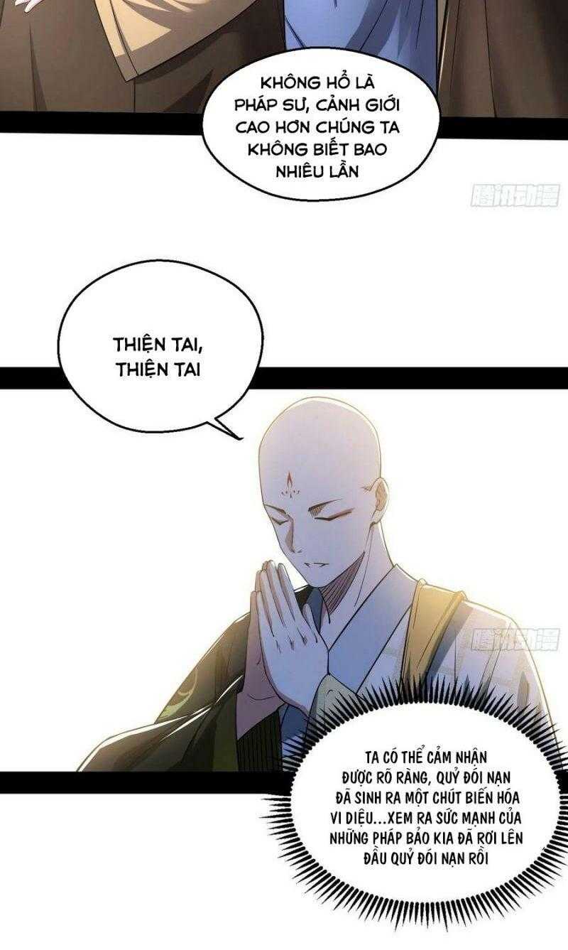 ta là tà đế Chapter 120 - Next Chapter 121