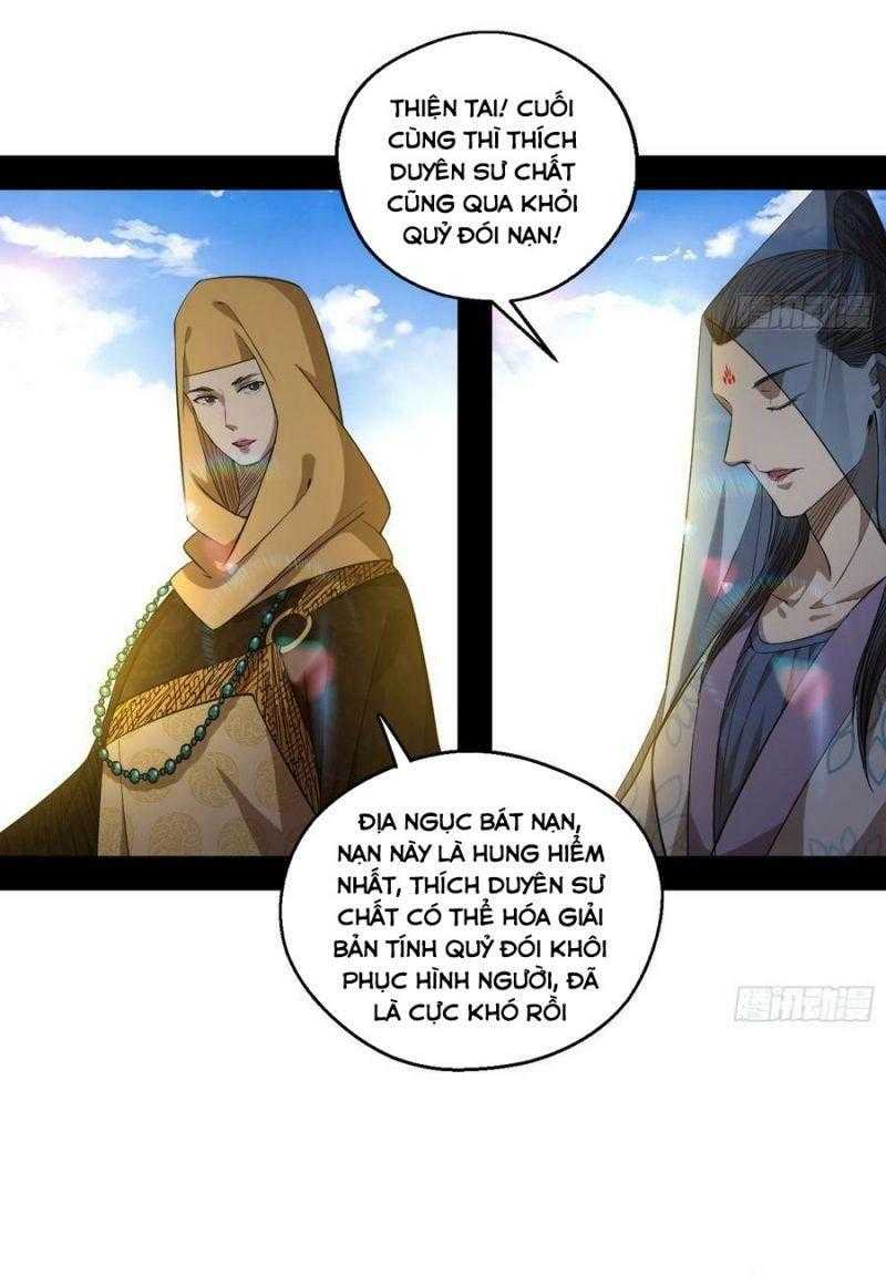 ta là tà đế Chapter 120 - Next Chapter 121