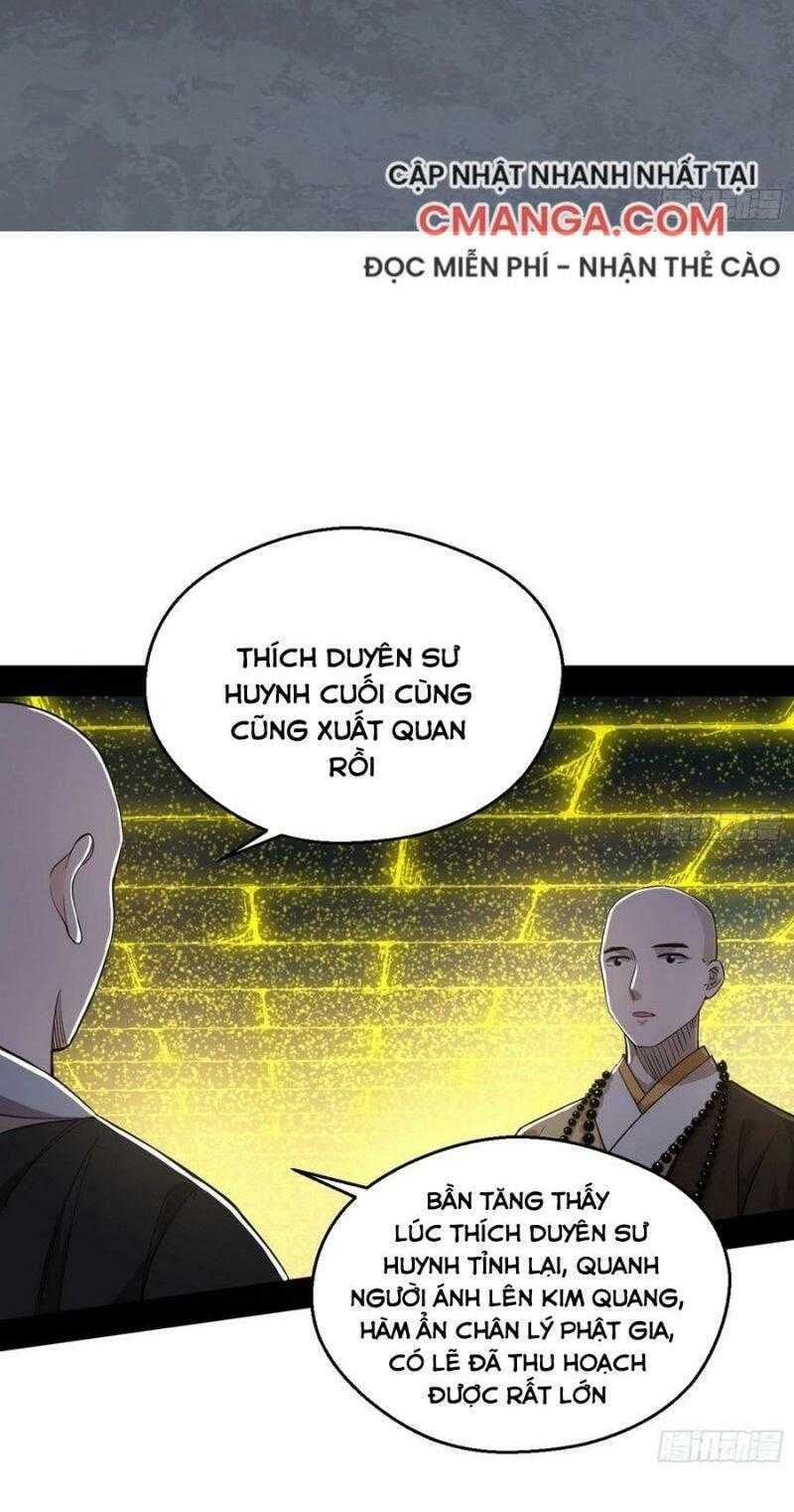 ta là tà đế Chapter 120 - Next Chapter 121