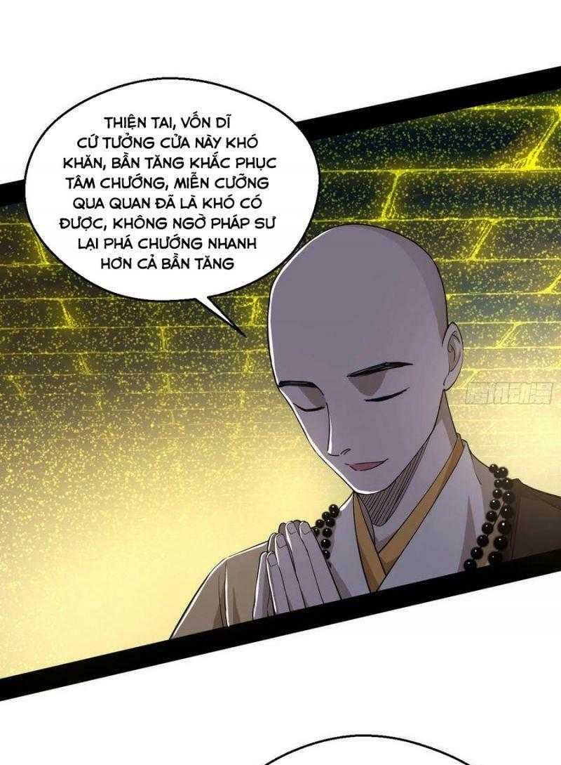 ta là tà đế Chapter 120 - Next Chapter 121