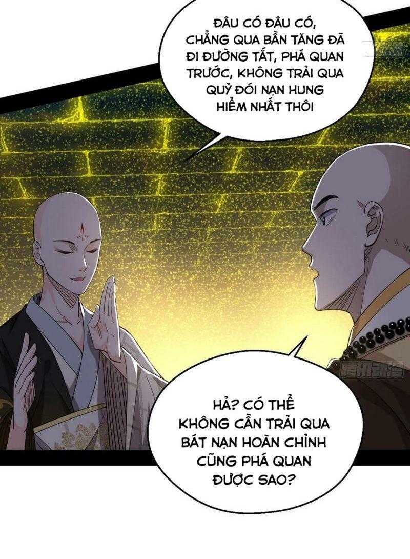 ta là tà đế Chapter 120 - Next Chapter 121