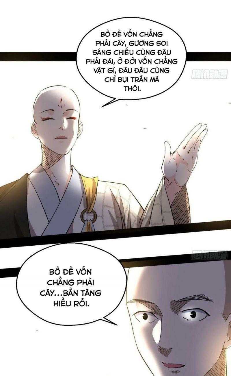 ta là tà đế Chapter 120 - Next Chapter 121