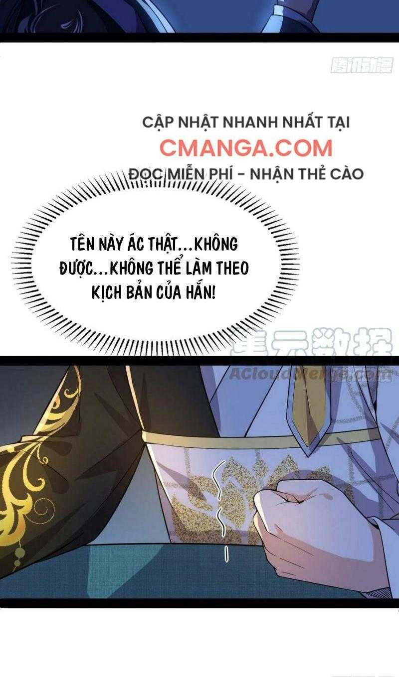 ta là tà đế Chapter 130 - Trang 2