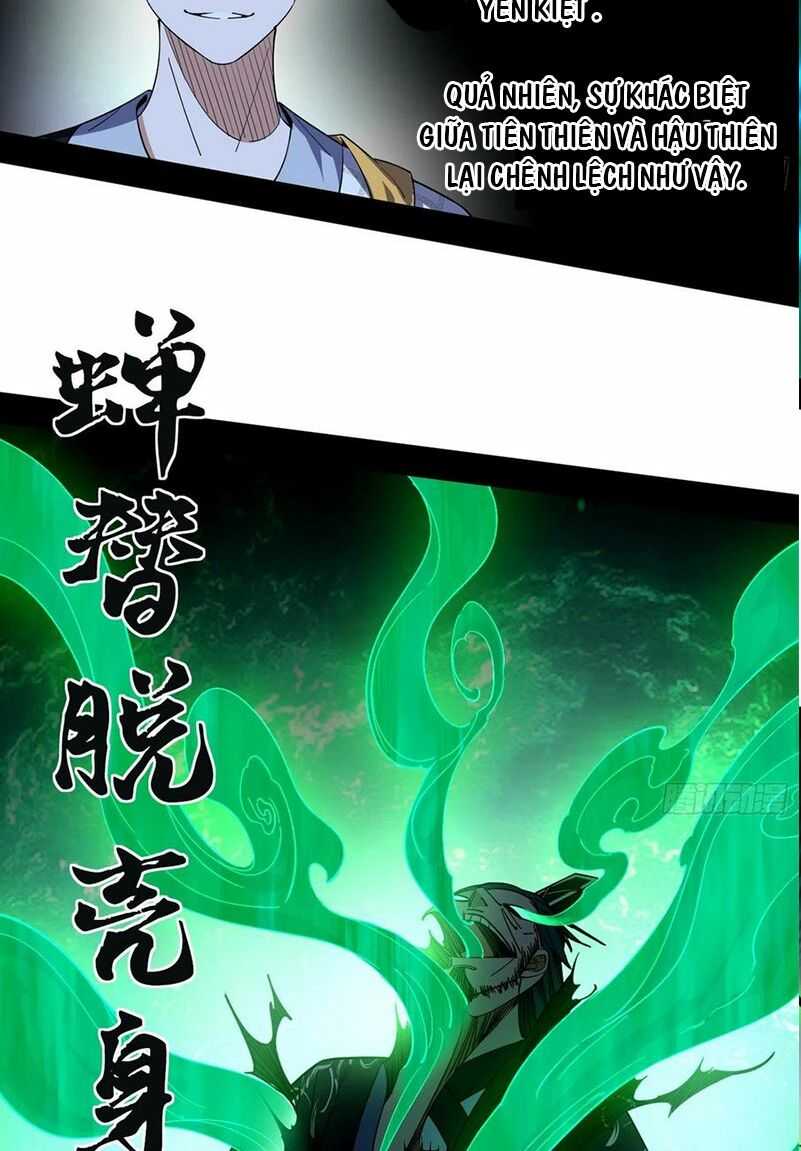 ta là tà đế Chapter 134 - Next Chapter 134.2