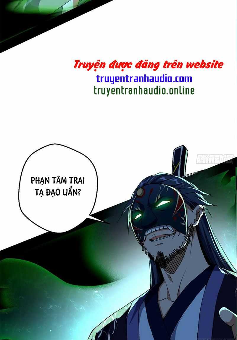 ta là tà đế Chapter 134 - Next Chapter 134.2