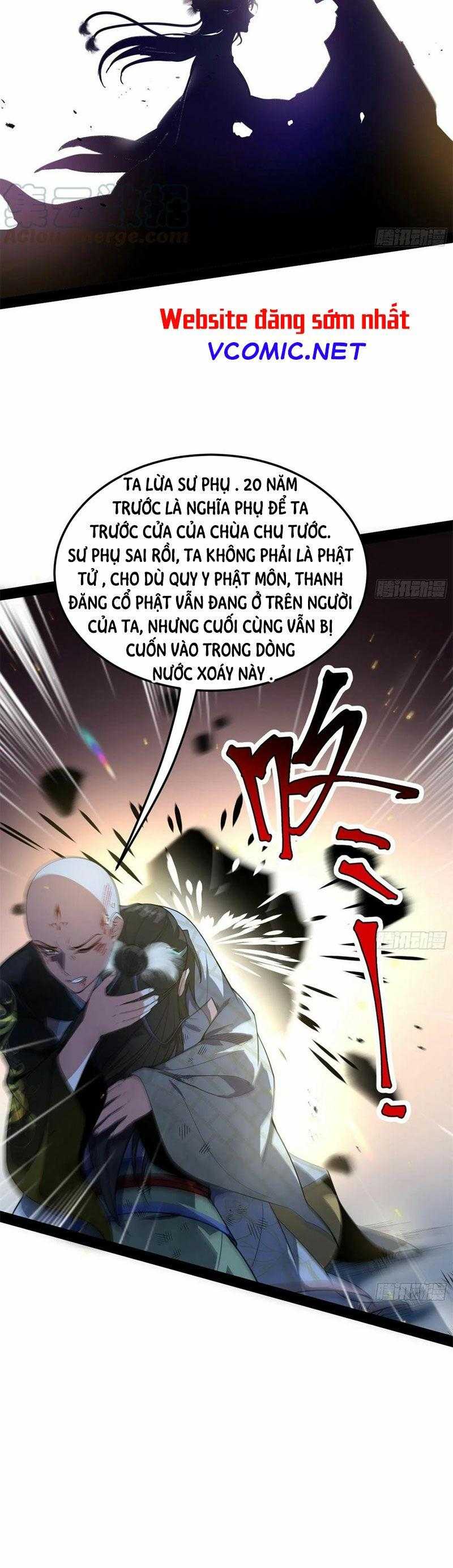 ta là tà đế Chapter 139 - Next Chapter 140