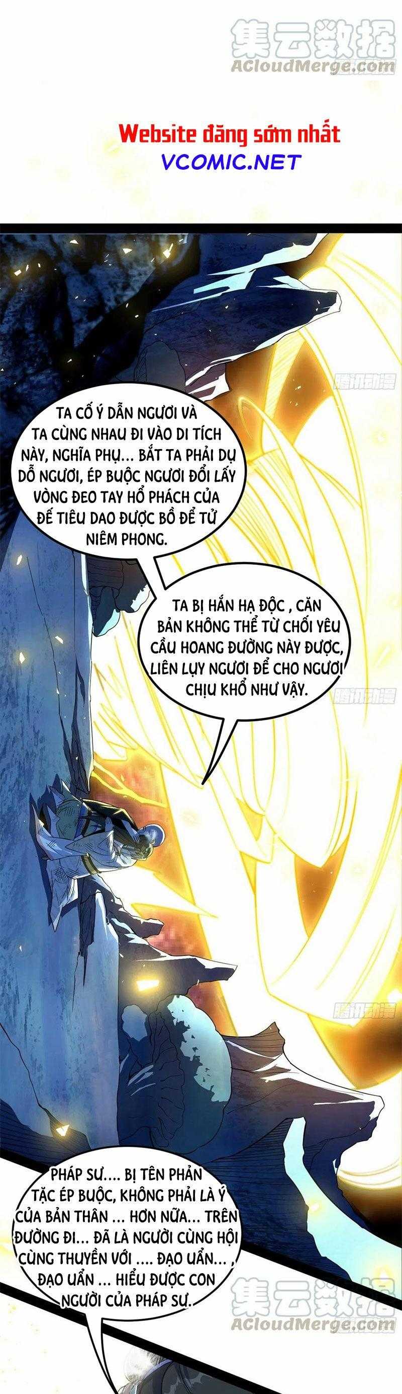 ta là tà đế Chapter 139 - Next Chapter 140