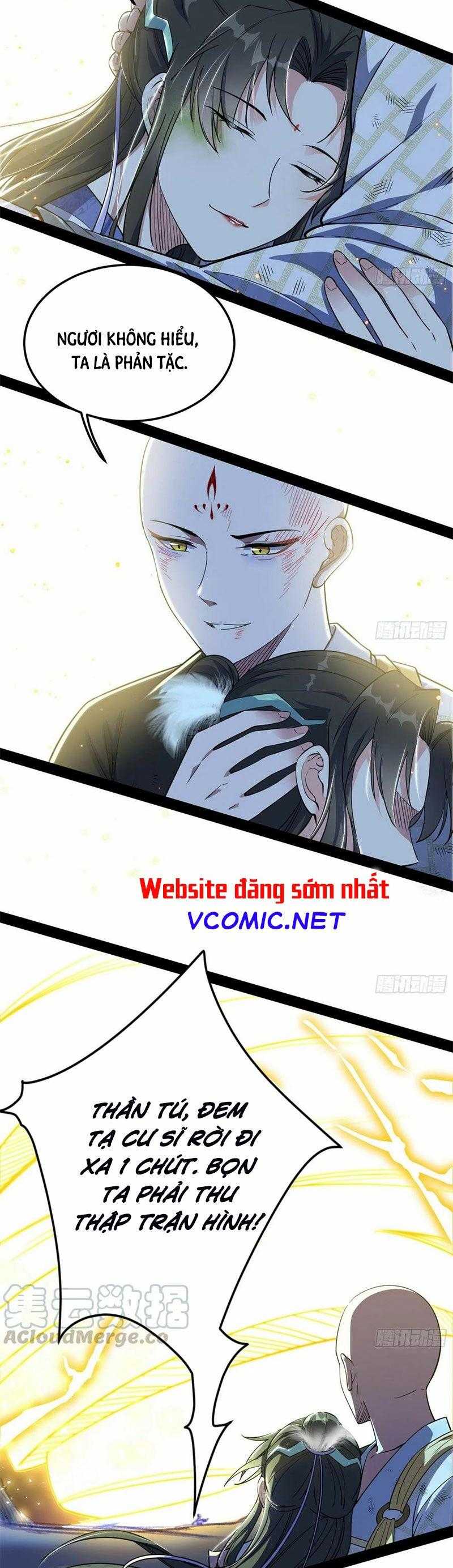 ta là tà đế Chapter 139 - Next Chapter 140