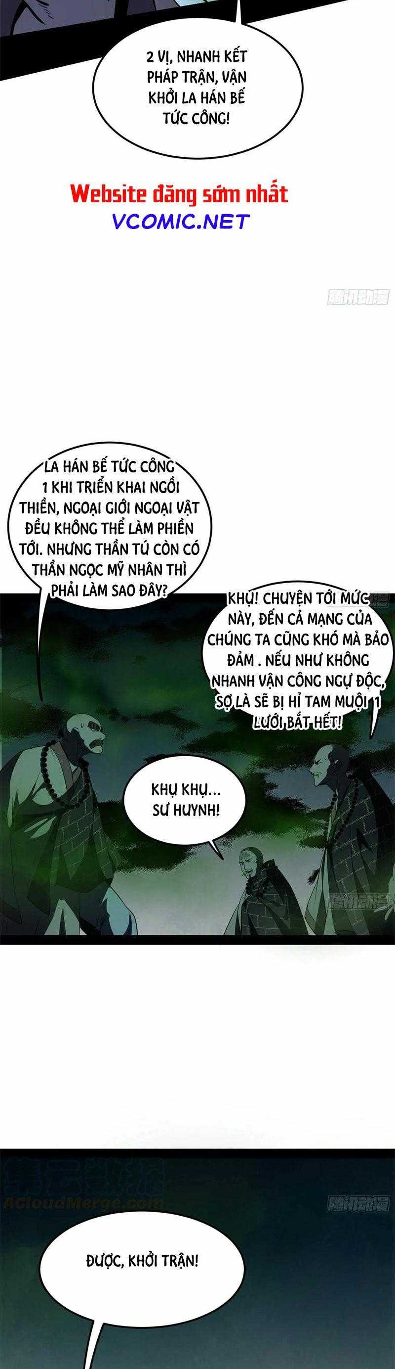 ta là tà đế Chapter 139 - Next Chapter 140