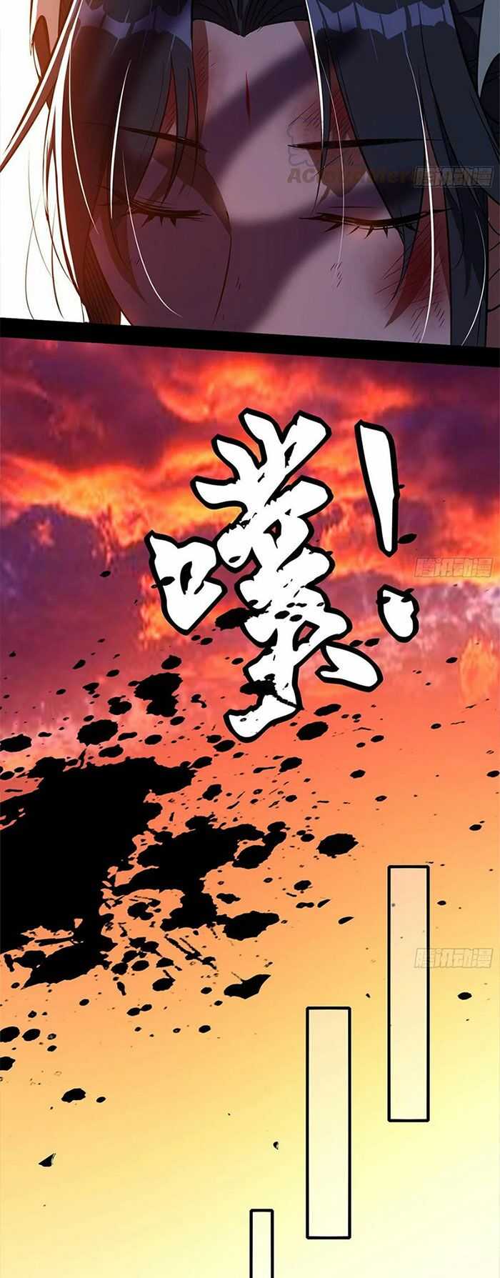 ta là tà đế Chapter 140 - Next Chapter 141