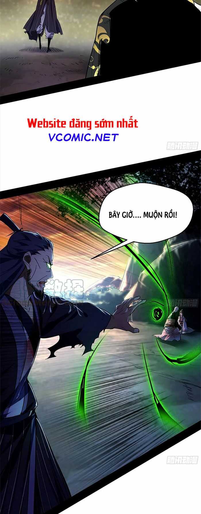 ta là tà đế Chapter 140 - Next Chapter 141