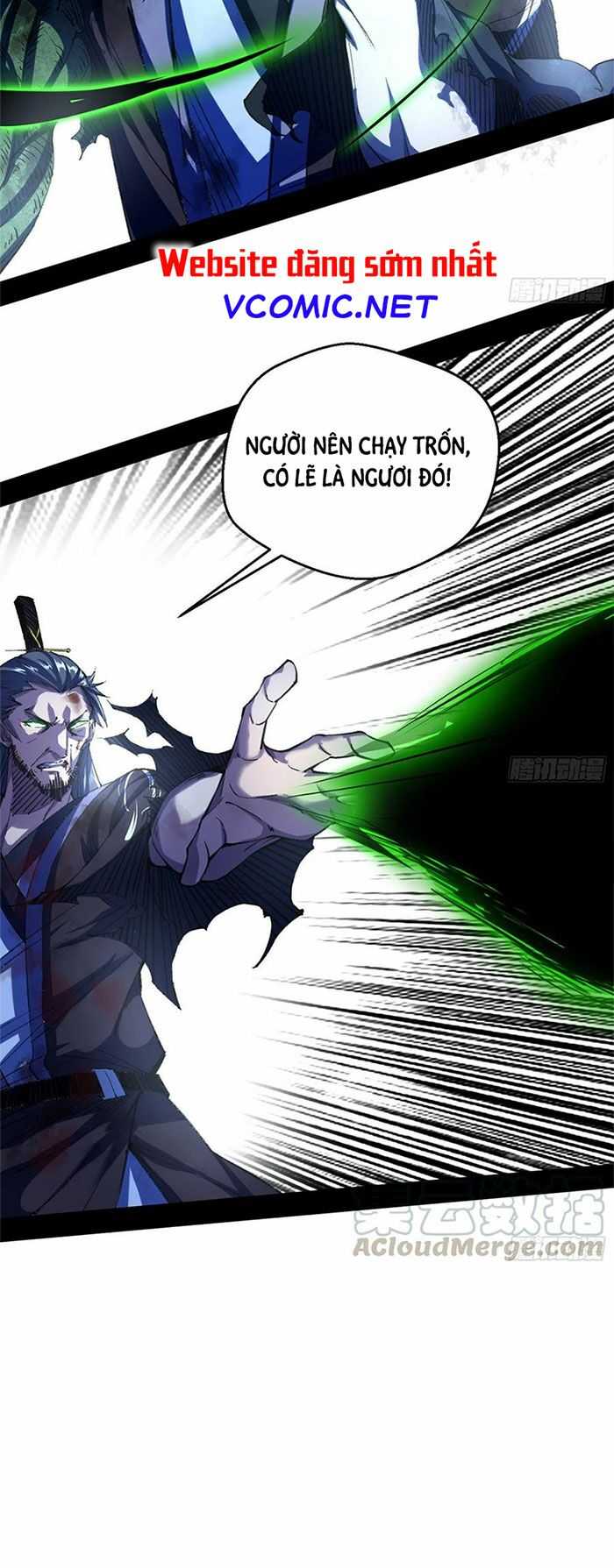 ta là tà đế Chapter 140 - Next Chapter 141