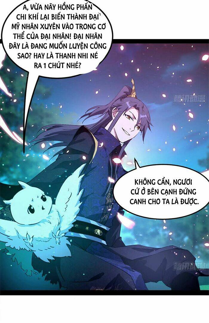 ta là tà đế Chapter 143 - Trang 2