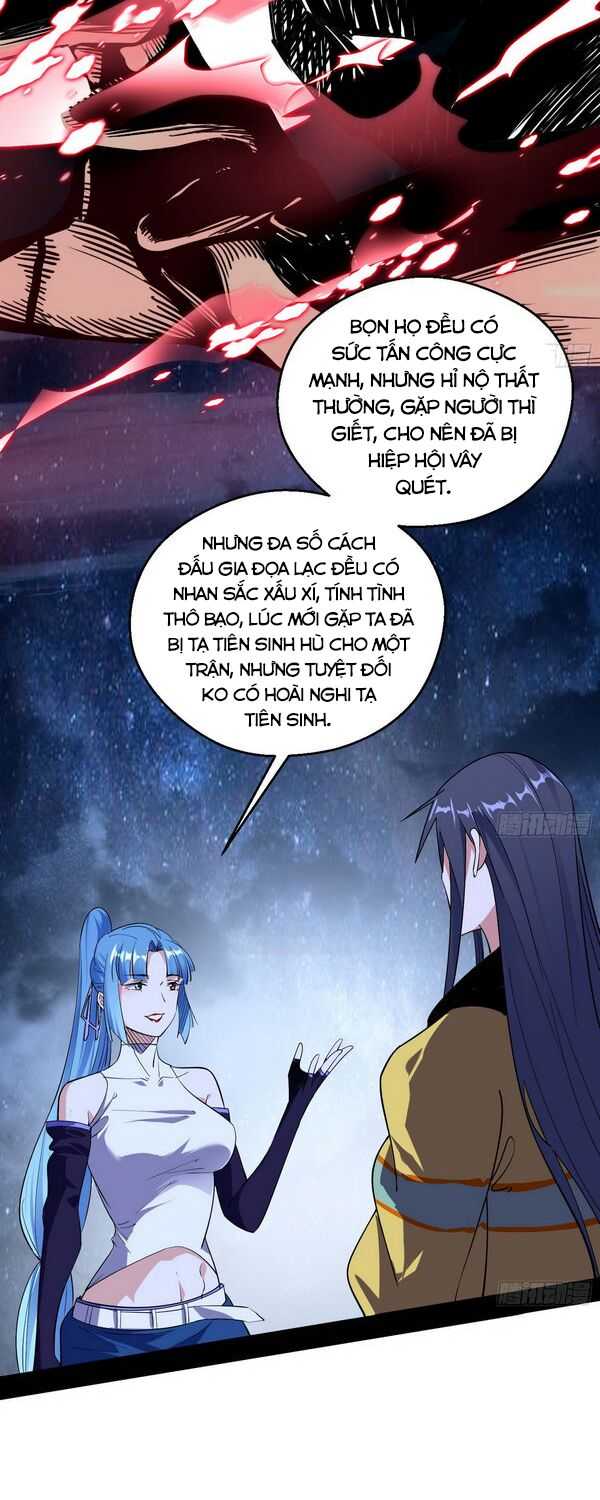 ta là tà đế Chapter 149 - Next Chapter 150