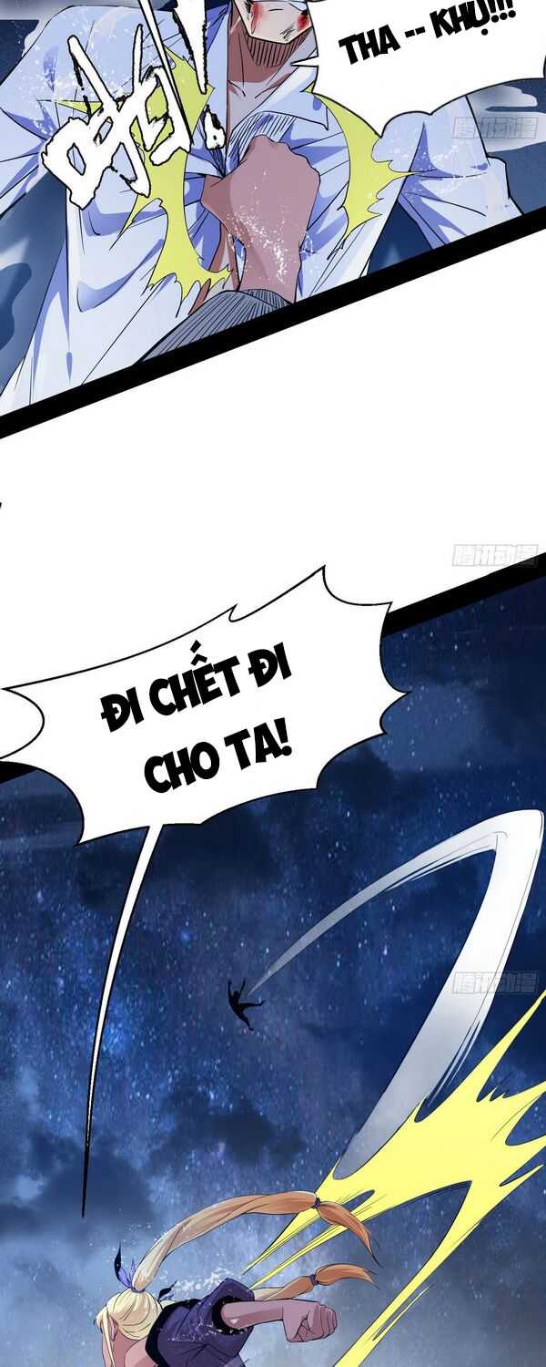 ta là tà đế Chapter 149 - Next Chapter 150