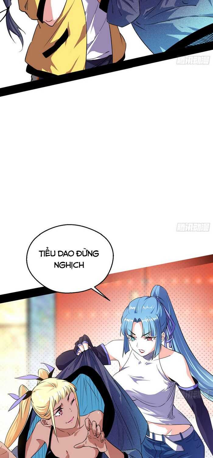 ta là tà đế Chapter 150 - Next Chapter 151