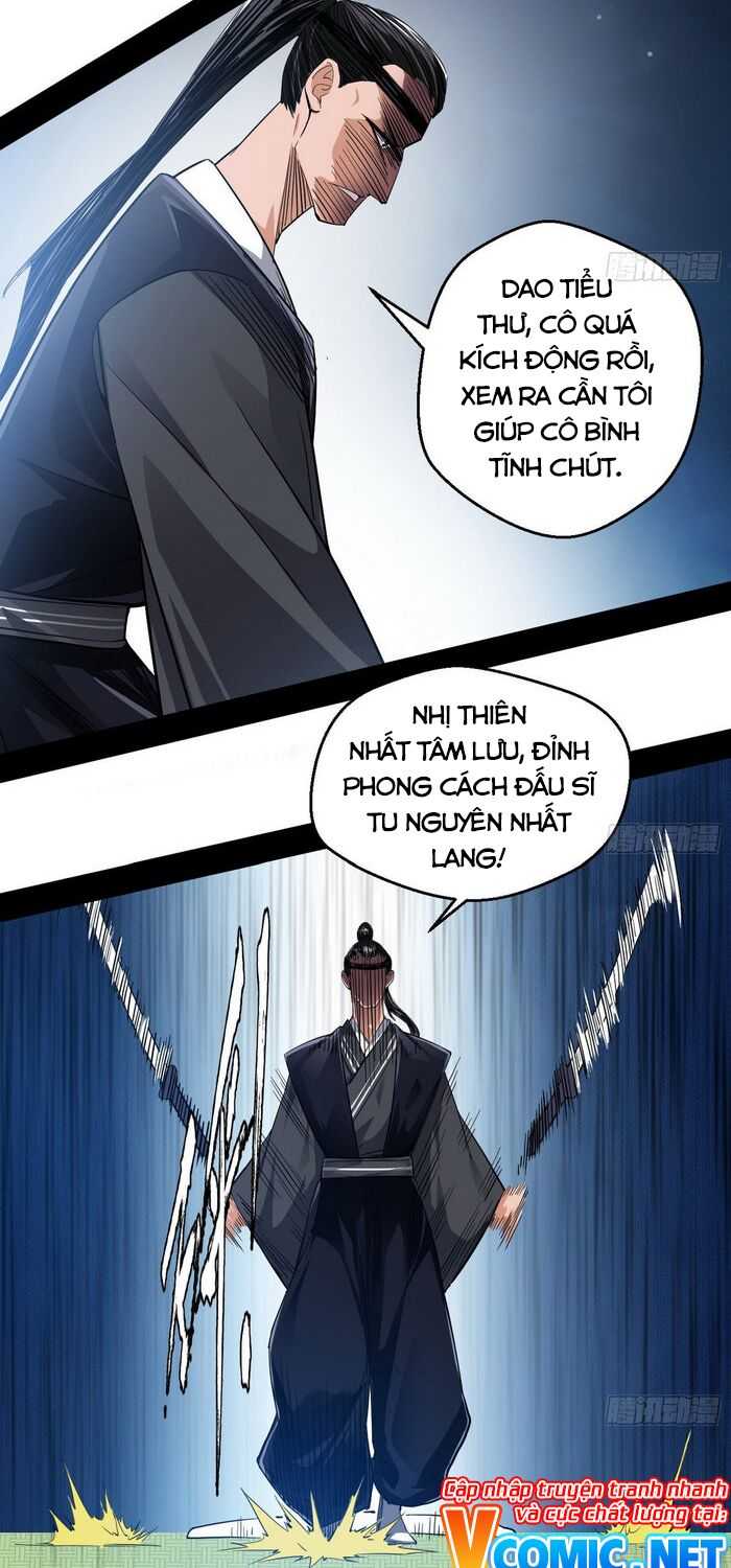 ta là tà đế Chapter 150 - Next Chapter 151