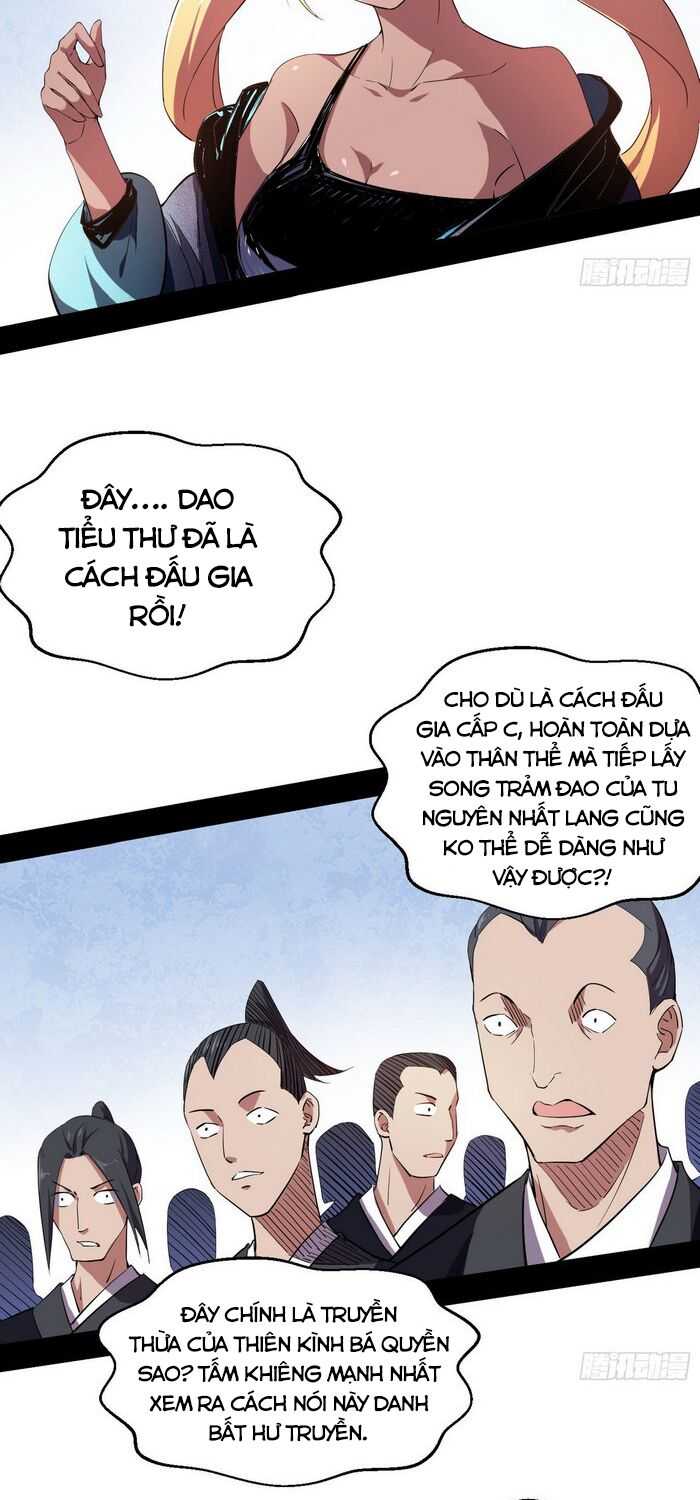 ta là tà đế Chapter 150 - Next Chapter 151