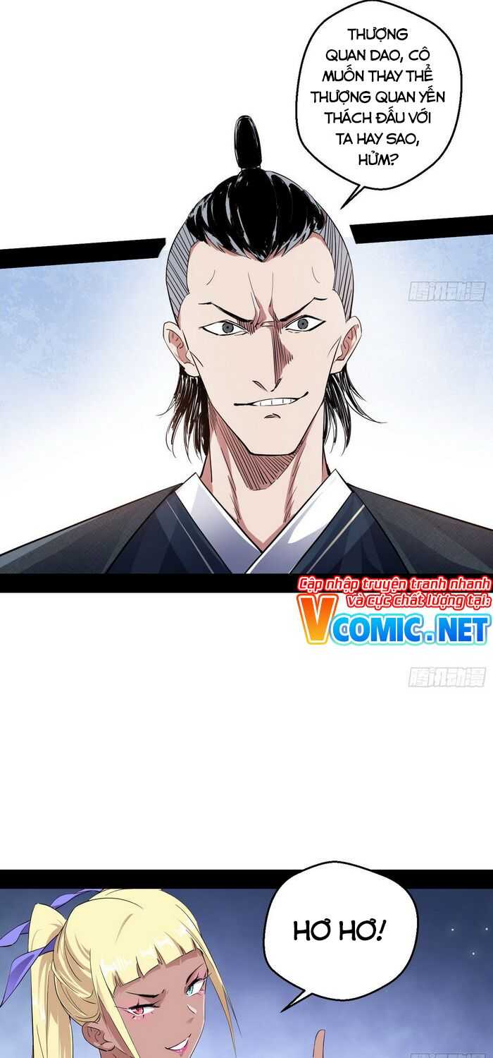 ta là tà đế Chapter 150 - Next Chapter 151