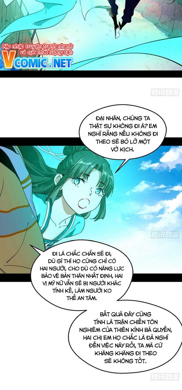 ta là tà đế Chapter 150 - Next Chapter 151