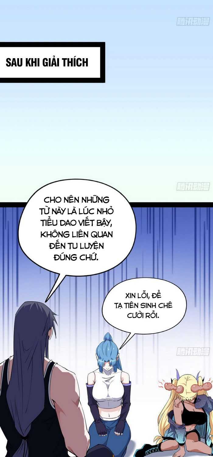 ta là tà đế Chapter 153 - Trang 2