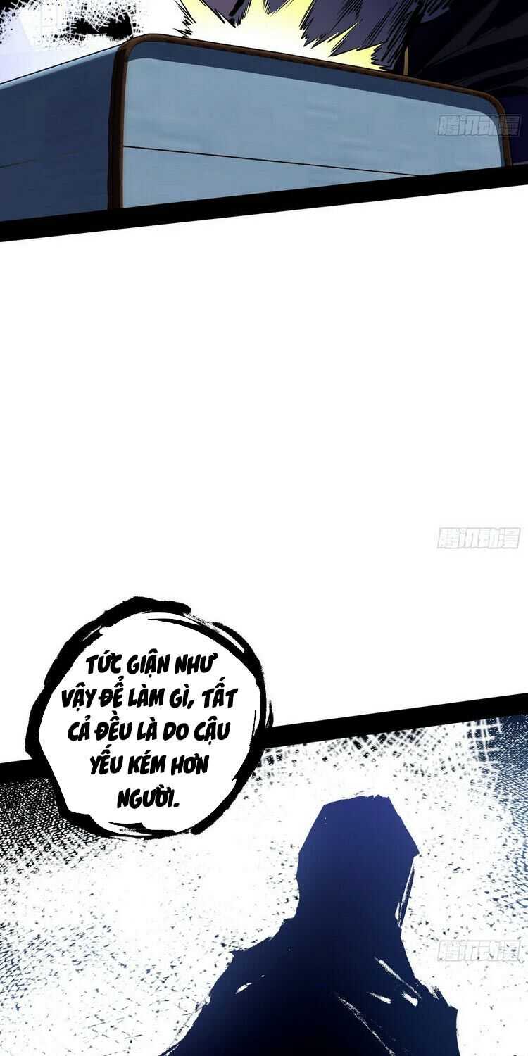 ta là tà đế Chapter 162 - Next Chapter 163