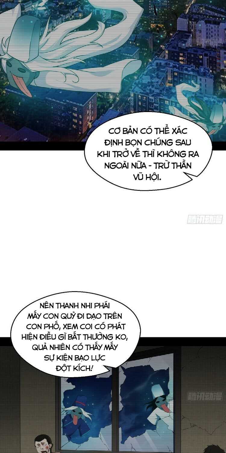 ta là tà đế Chapter 162 - Next Chapter 163