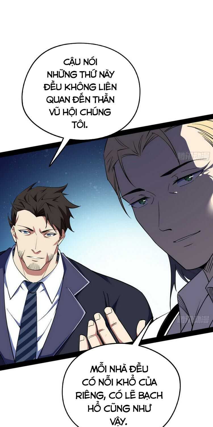 ta là tà đế Chapter 163 - Next Chapter 164