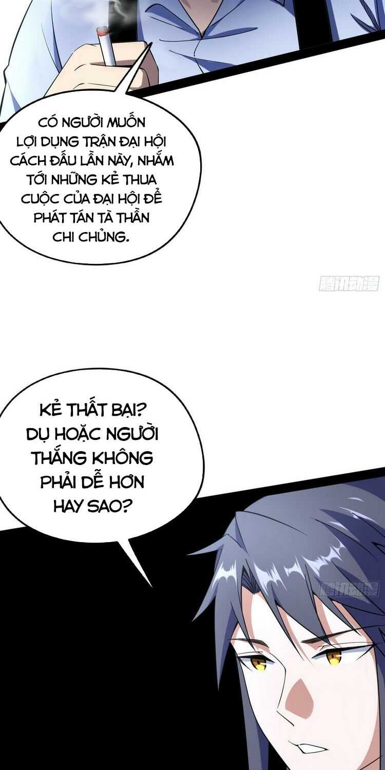 ta là tà đế Chapter 163 - Next Chapter 164