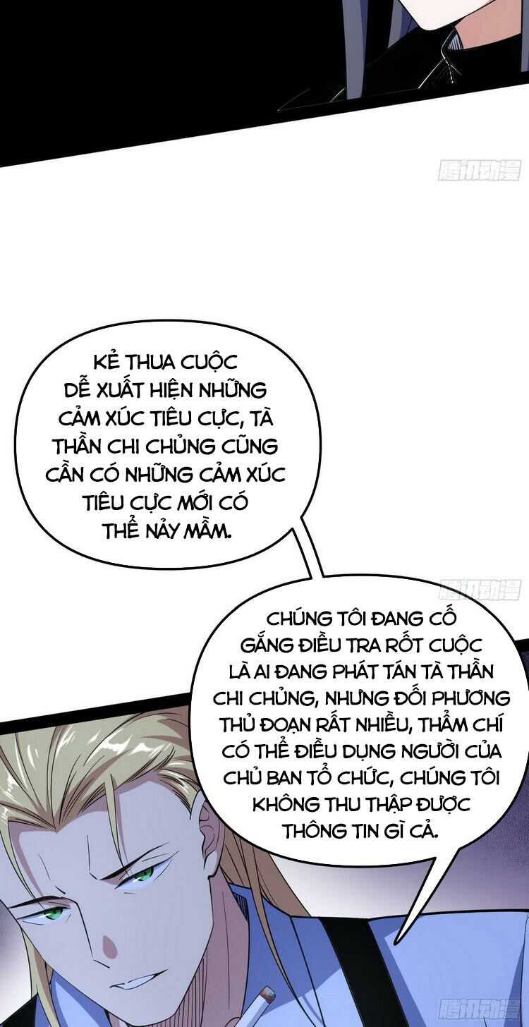 ta là tà đế Chapter 163 - Next Chapter 164